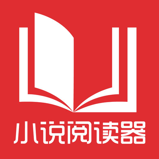 持单程机票商务签能入境菲律宾吗(商务签入境政策)